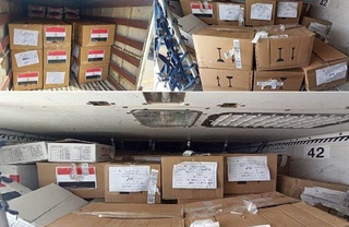 В Узбекистан прибыла вторая партия египетских препаратов от гепатита С