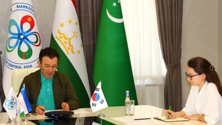 В столице прошла встреча с вице-президентом Корейского фонда