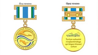 Утвержден порядок выдачи нагрудного знака “Туризм фидойиси”