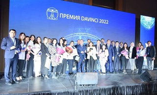Uzbekneftegaz JSC became the winner of the DaVinchi Award in the nomination "Student Competition among state organizations"