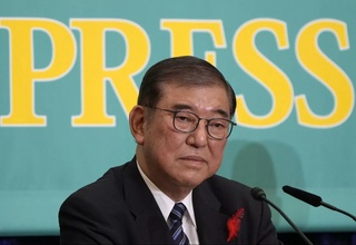 Isiba became the new Prime Minister of Japan