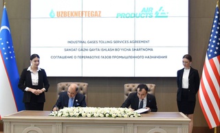 «Air Products» инвестирует 1 млрд долларов в промышленный комплекс АО «Узбекнефтегаз»