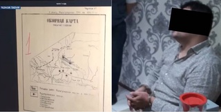 В Самарканде арестован мужчина, пытавшийся продать «секретные» геологические карты с месторождениями золота