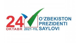 Комиссияи махсус баргузории чорабиниҳоро дар давраи интихоботи президентӣ тасдиқ кард