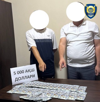 В Ферганской области задержали сотрудников кадастра и ЖКХ за обещание оформить землю под жилую застройку за 9 500 долларов