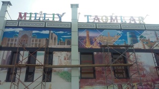 Tarixiy obidalar – ma’naviyatimiz ko‘zgusi.