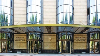 Правление Центробанка сохранило основную ставку без изменений - 14% годовых