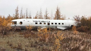 Хрушчевнинг шахсий самолёти Якутияда топилди