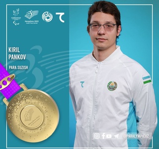 ПараОсиё ўйинлари: кун олтин билан бошланди