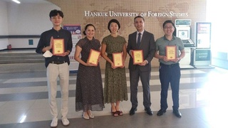 Кореяда «Ўзбек тилининг изоҳли луғати» китоби тақдимоти бўлди