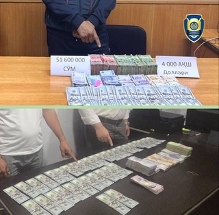 Задержаны лица, занимавшиеся незаконным обменом валюты