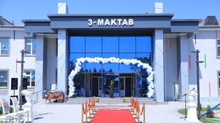 Уйчи туманида яна бир таълим даргоҳи фойдаланишга топширилди