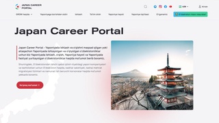 Японияда ўқиш, ишлаш ва яшаш ҳақида маълумот берувчи портал ишга тушди