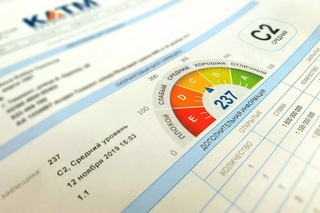 Почти 150 тысяч узбекистанцев воспользовались услугой самозапрета на выдачу кредитов