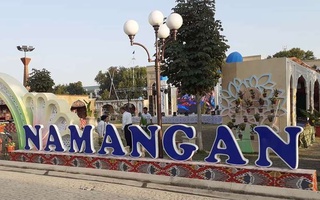 Экономика области пережила все потрясения