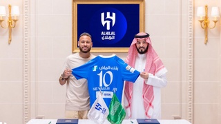 Неймар перешел в ФК «Аль-Хиляль» Саудовской Аравии