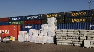 Ҳужжатлардан тушиб қолган 950 миллион сўмлик товарлар фош бўлди