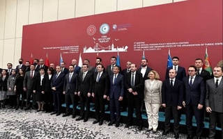 Экспертное сообщество Организации тюркских государств обсудило возможные направления сотрудничества по Афганистану