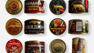 Как правильно выбрать тушенку? Агентство по защите прав потребителей подсказывает