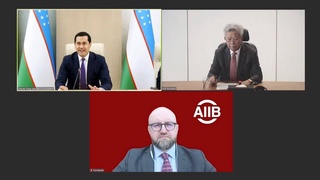 Ўзбекистон ва Осиё инфратузилмавий инвестициялар банки ўртасидаги ҳамкорликнинг янги истиқболлари