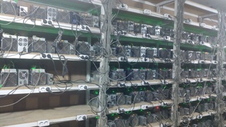 В Сырдарье выявлена незаконная майнинг-ферма