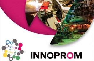 25 апреля в Ташкенте пройдет вторая Международная промышленная выставка «ИННОПРОМ»