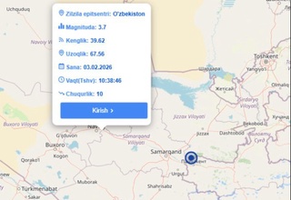 Ўзбекистоннинг Жиззах ва Самарқанд вилоятлари ҳудудида зилзила қайд этилди