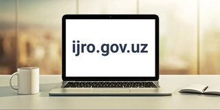 Президенттің жарлықтары, қаулылары, өкімдері мен тапсырмаларының орындалуын бақылау одан әрі күшейтіледі