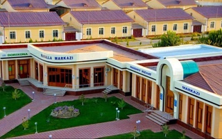 Совершенствуется механизм оценки деятельности «Махаллинской семерки»