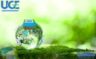 “Ўзбекгидроэнерго” АЖ томонидан 2022-2026 йилларда жами 868 МВт қувватлар ишга туширилади