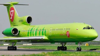 Авиакомпания «S7 Airlines» с 23 февраля запускает рейсы из Екатеринбурга в Фергану