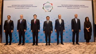 The fourth ministerial meeting of Afghanistan's neighboring countries was held in Samarkand