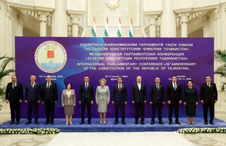 Делегация Сената приняла участие в международной парламентской конференции, состоявшейся в Душанбе