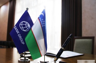 Всемирный банк окажет содействие Узбекистану в развитии цифровой экономики и создании рабочих мест в сфере информационных технологий