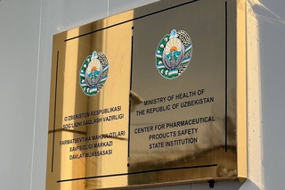 Farmatsevtika mahsulotlari xavfsizligi markazi aholini ogohlantirdi