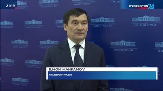 Жаңа метро бағытының құрылысы ағымдағы жылдың 15 июнінен басталады
