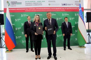 Ўзбекистондаги биринчи илғор муҳандислик мактаби Олмалиқда ташкил этилди