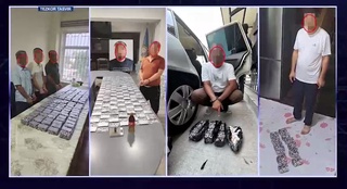 ДХХ: кучли таъсир қилувчи дори воситалари савдоси билан шуғулланган шахслар ушланди