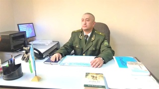 Юртимиз чиройи акс этган тимсол