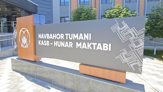 АО «Навоийская ТЭС» развивает дуальную систему образования