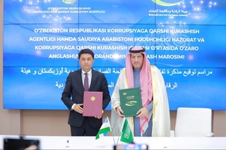 Коррупцияга қарши курашишда Саудия Арабистони билан кенг қамровли ҳамкорлик йўлга қўйилади