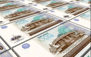 Завершен прием заявок на конкурс по разработке символа национальной валюты «Символ сума»