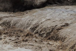 «Узгидромет» шұғыл ақпарат берді