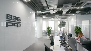 ВЭБ.РФ готов поддержать проект по увеличению добычи углеводородного сырья в Узбекистане