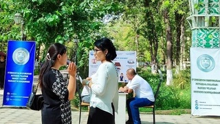 "Менинг оилам – менинг ҳуқуқим” акцияси ўтказилмоқда