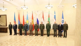 Министры обороны стран СНГ обменялись мнениями по вопросам военно-политической обстановки в мире