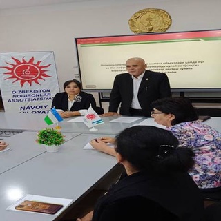 Доступная среда: зачем она нужна