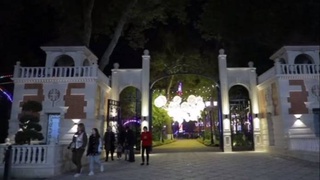 Gafur Gulyam Park opened under the name "Dream Park"