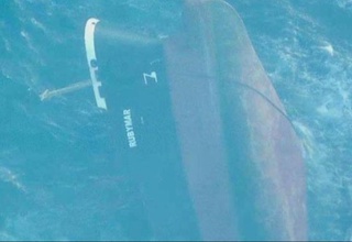 АҚШ: Қизил денгизга чўкиб кетган юк кемаси 21 минг тонна ўғит олиб кетаётган эди