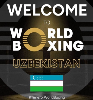 Uzbekistan Boxing Federation joined World Boxing